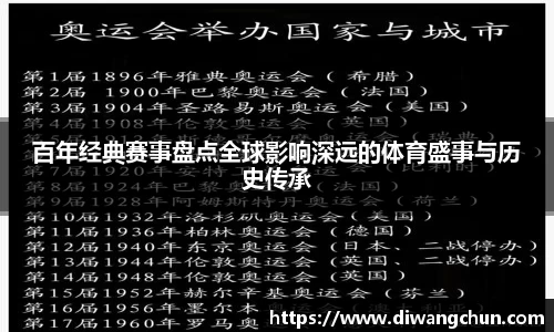 辉达娱乐官网