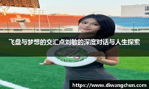 辉达娱乐