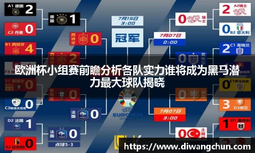 辉达娱乐