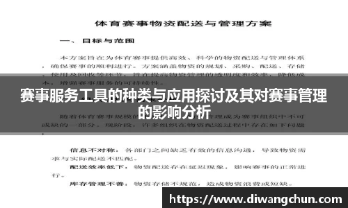 辉达娱乐官网