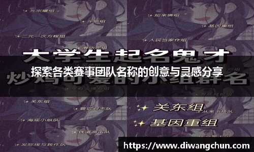 辉达娱乐注册