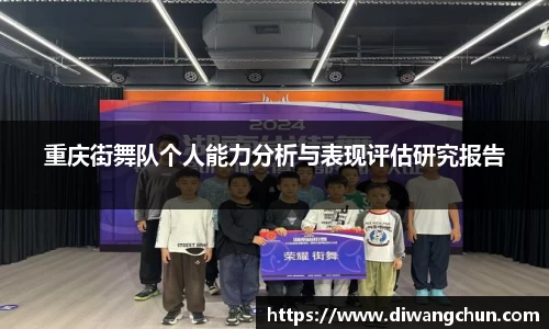 辉达娱乐注册