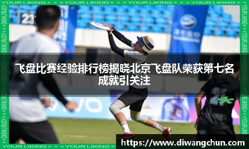 辉达娱乐登录