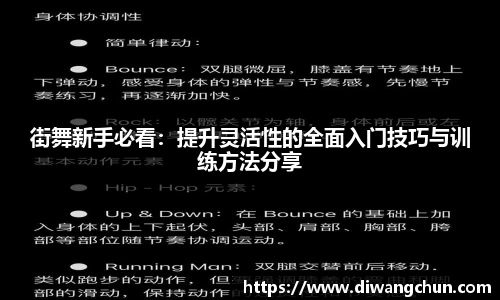 辉达娱乐登录
