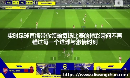 辉达娱乐