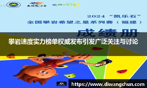 辉达娱乐登录