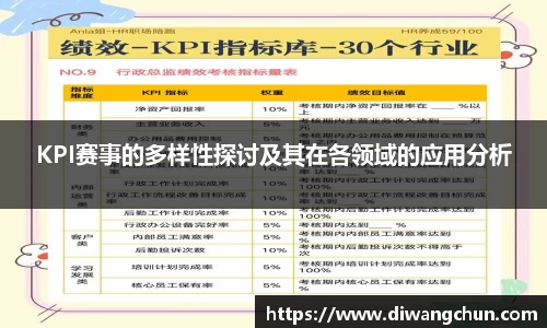 辉达娱乐注册