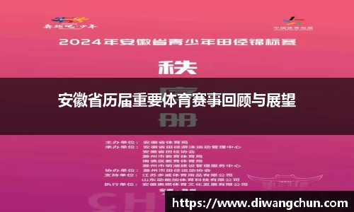 辉达娱乐登录