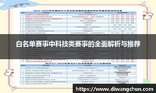 辉达娱乐登录