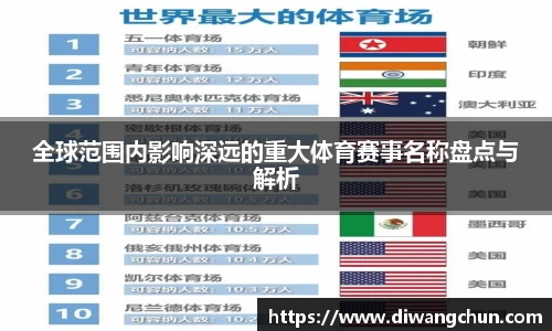 辉达娱乐注册
