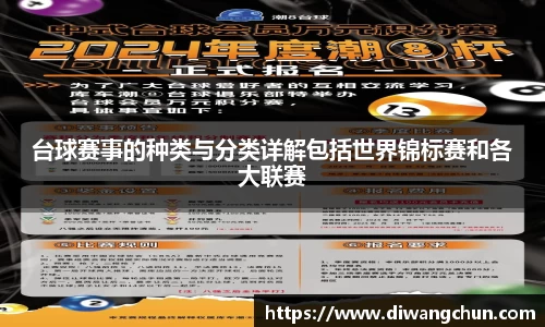 辉达娱乐