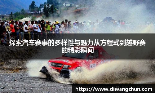 辉达娱乐