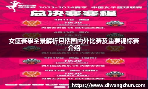 辉达娱乐官网