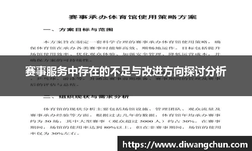 辉达娱乐登录