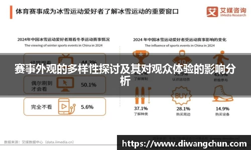 辉达娱乐官网