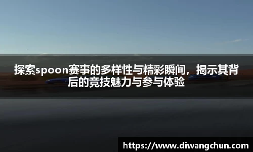 辉达娱乐官网