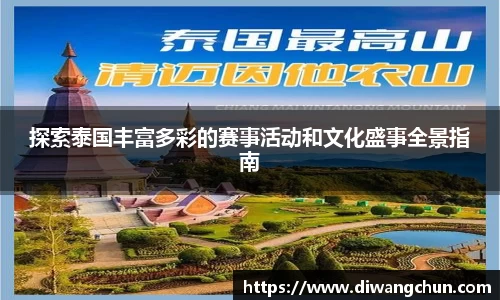 辉达娱乐官网