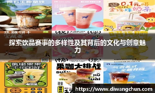 辉达娱乐官网