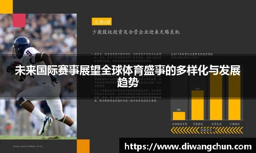 辉达娱乐登录