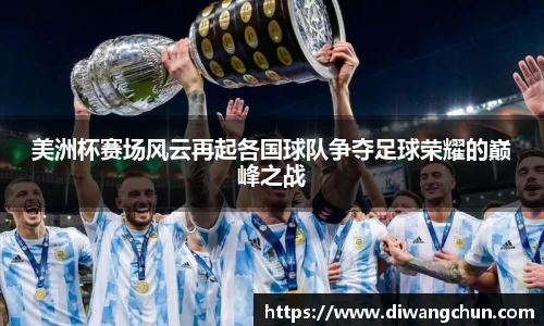 辉达娱乐登录