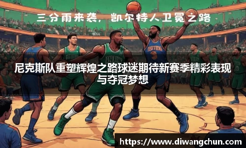 辉达娱乐官网