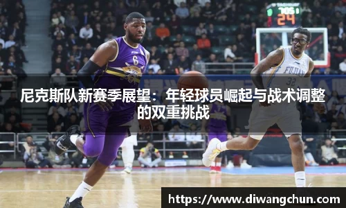 辉达娱乐注册