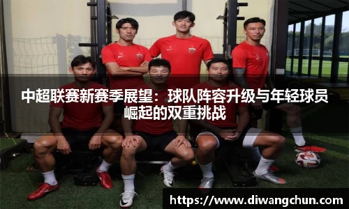 辉达娱乐登录