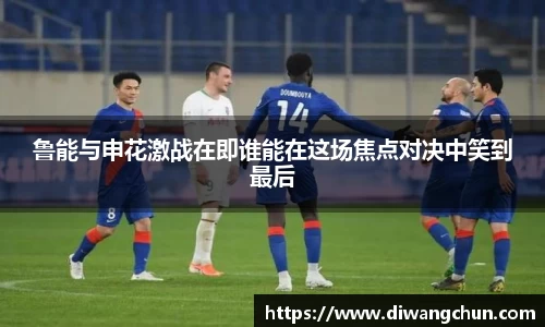 辉达娱乐注册