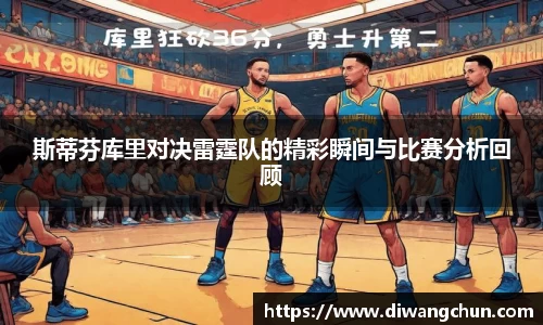 辉达娱乐登录