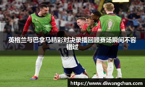 辉达娱乐注册
