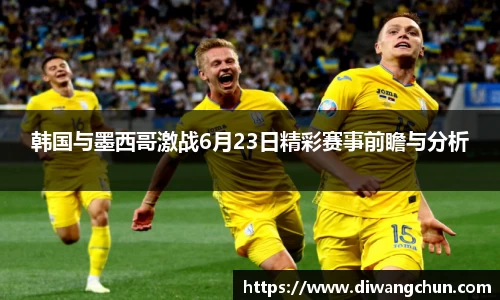 辉达娱乐