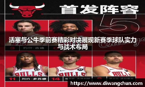 辉达娱乐注册
