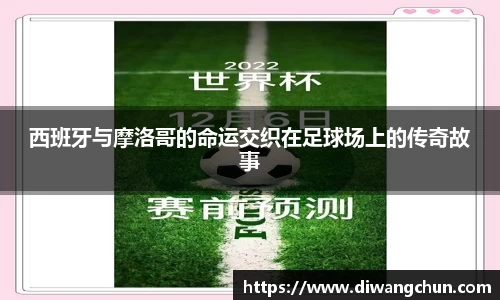 辉达娱乐注册
