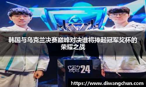 辉达娱乐登录