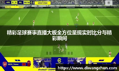辉达娱乐