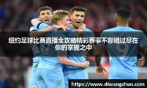 辉达娱乐