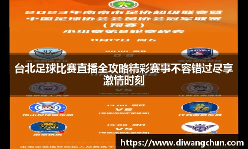 辉达娱乐官网