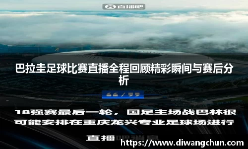 辉达娱乐登录