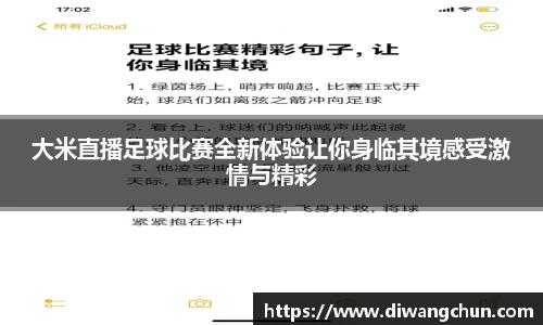 辉达娱乐注册
