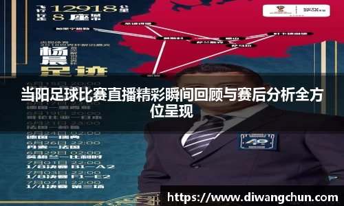 辉达娱乐
