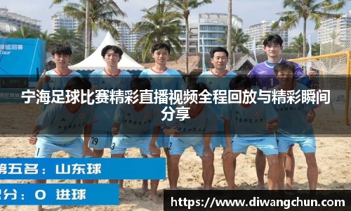 辉达娱乐