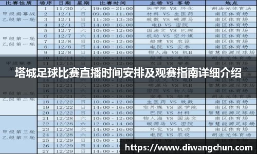 辉达娱乐注册