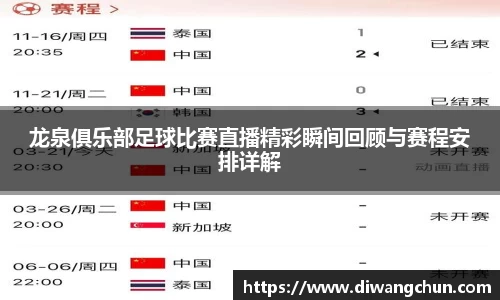辉达娱乐登录