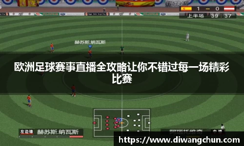 辉达娱乐注册