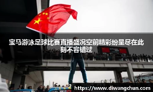 辉达娱乐注册
