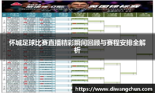 辉达娱乐注册