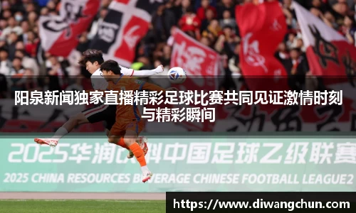 辉达娱乐官网