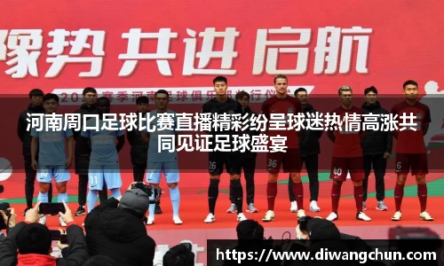 辉达娱乐官网