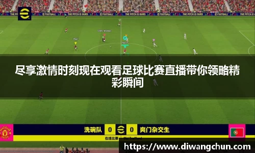 辉达娱乐官网