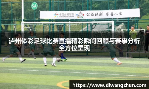 辉达娱乐
